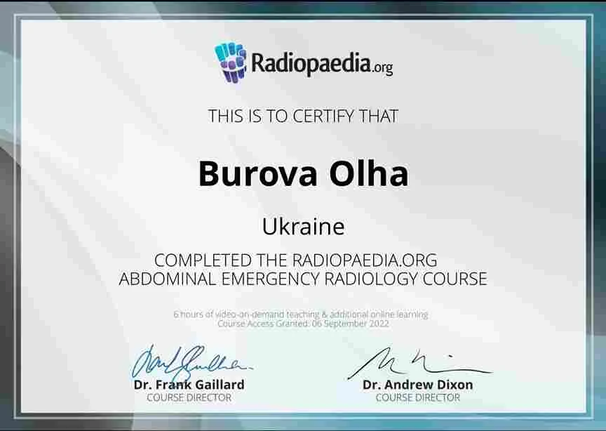 Бурова Ольга Володимирівна