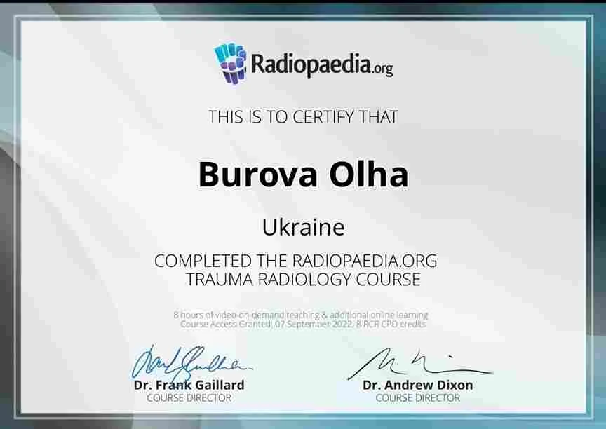 Бурова Ольга Володимирівна
