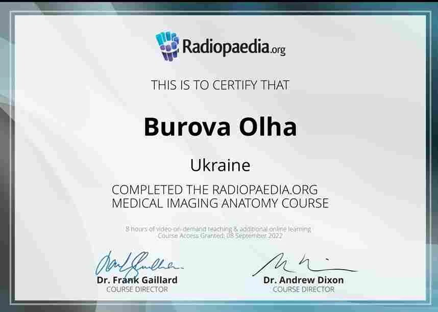 Бурова Ольга Володимирівна