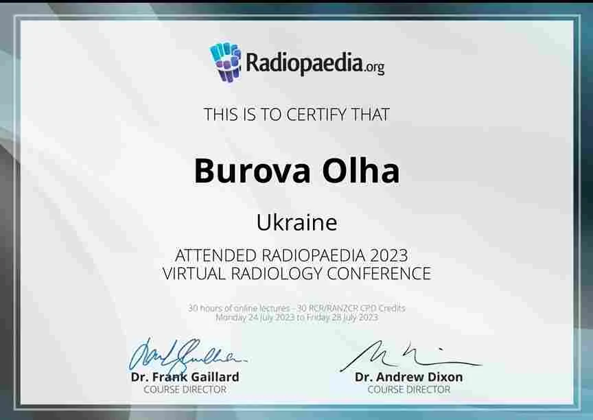 Бурова Ольга Володимирівна