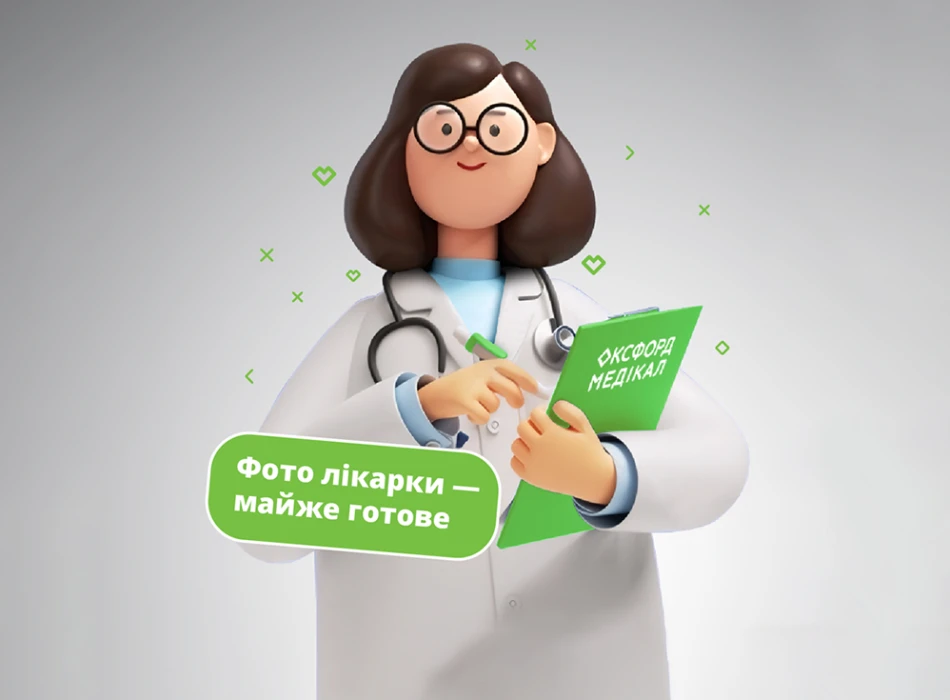 Врач дерматолог