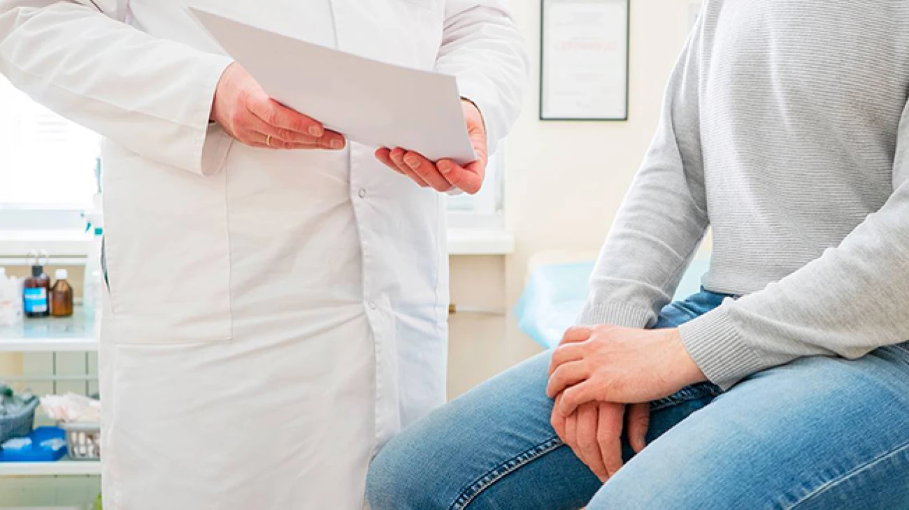 CHECK-UP «МУЖСКОЕ ЗДОРОВЬЕ» ВСЕГО 1800 ГРН